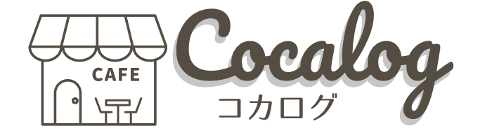 コカログ